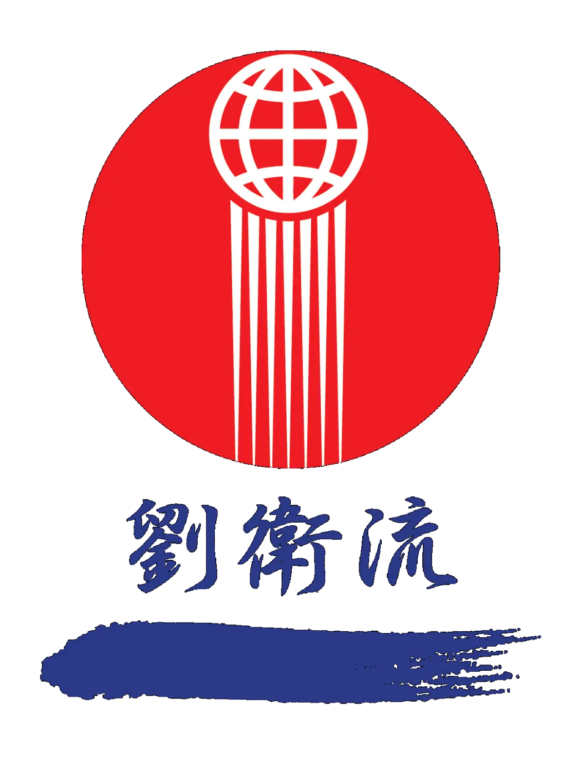 karate-en-tlalnepantla-sato-kai-ryuei-ryu-logo